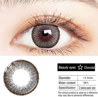 TopsFace Beauty Chocolate Contact lens
