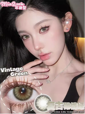 TopsFace Vintage Olive Green Colored Contact Lenses