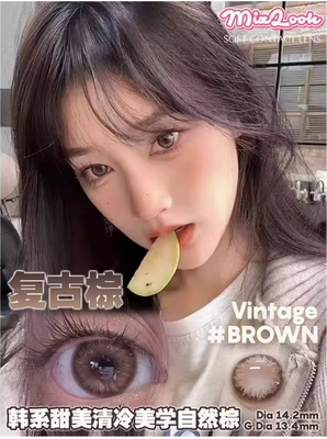 TopsFace Vintage Olive Brown Colored Contact Lenses